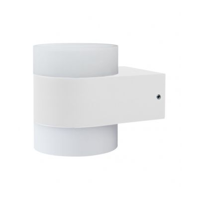 Kinkiet lampa elewacyjna ścienna 13W Endura Style UPDOWN Puck Biały 4058075205581 LEDVANCE (4058075205581)